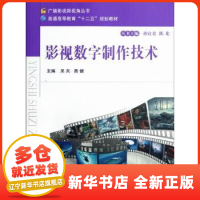 攝影數(shù)字內(nèi)容制作服務(wù) 視覺(jué)敘事新引擎